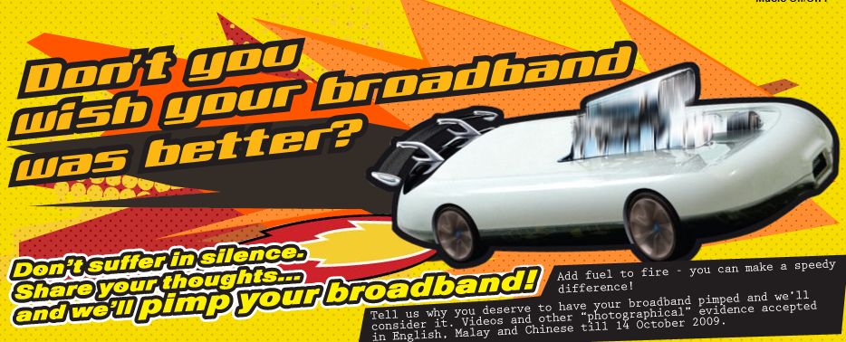 pimpmyband
