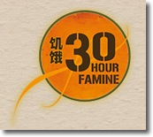 Famine 30 2009 picture-2