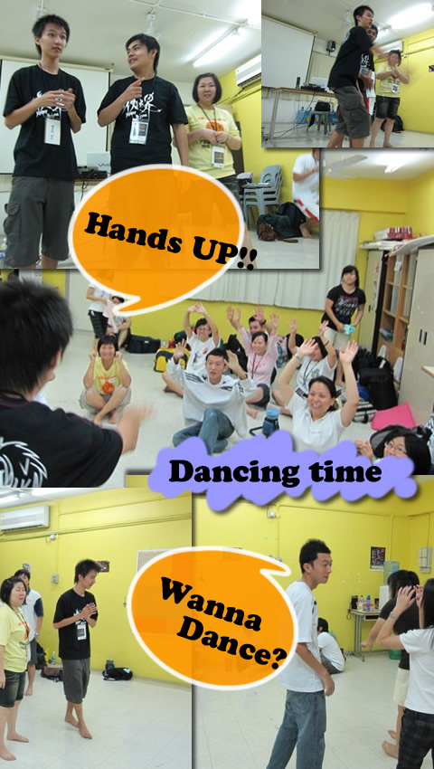 Dancing night Dancing night