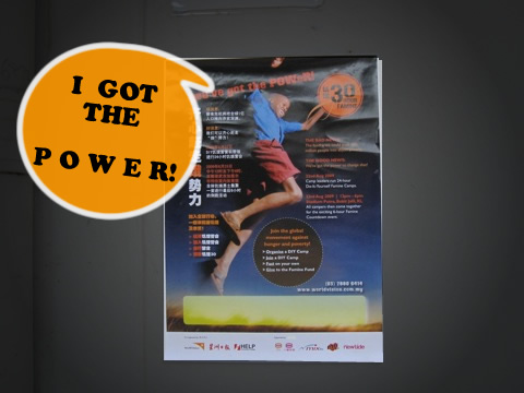 I got the Power! I got the Power!