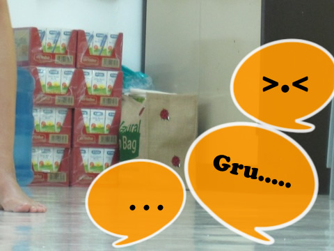 soya bean!! soya bean!!