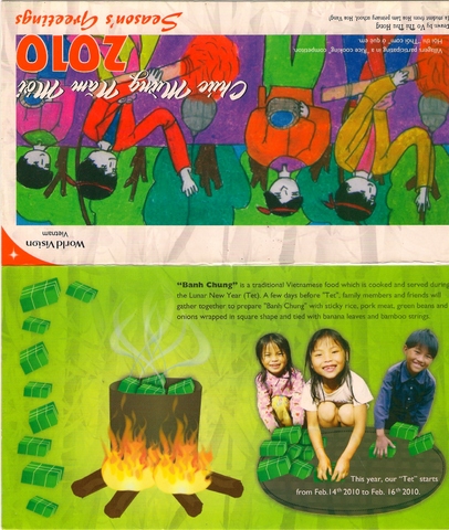card 1