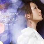 Ayaka Hirahara