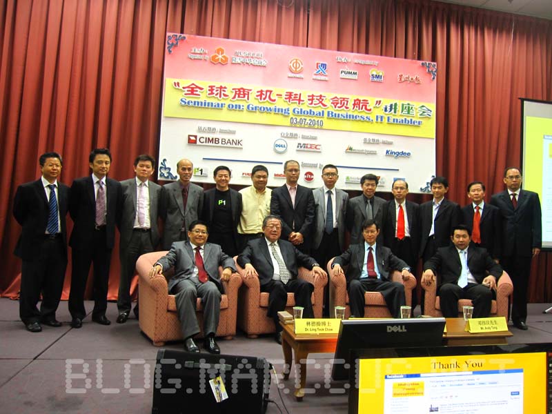 VVIP at Growing Global Business IT Enabler