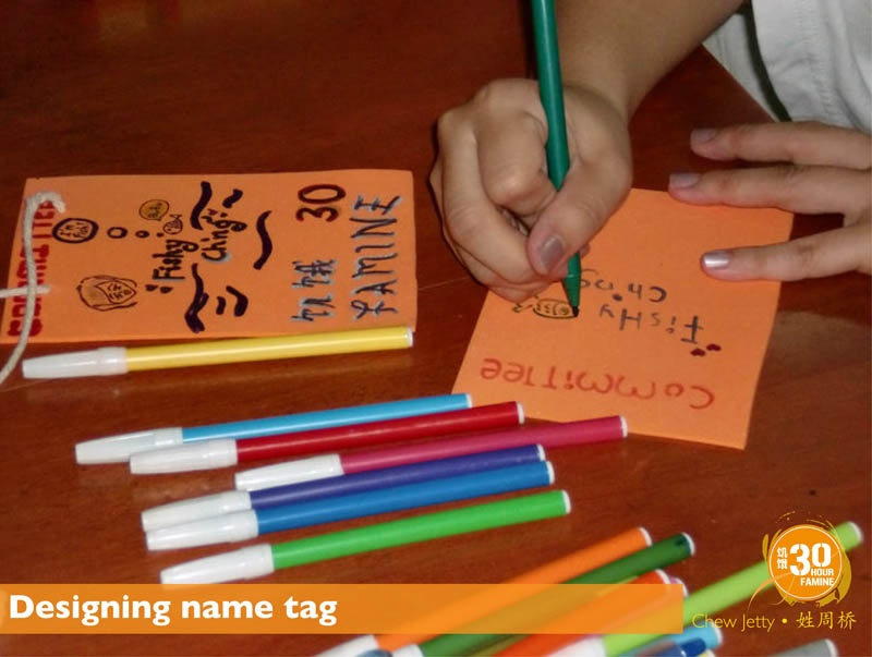 Designing name tag