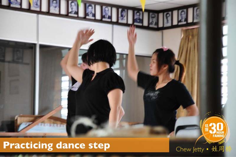Practice dance