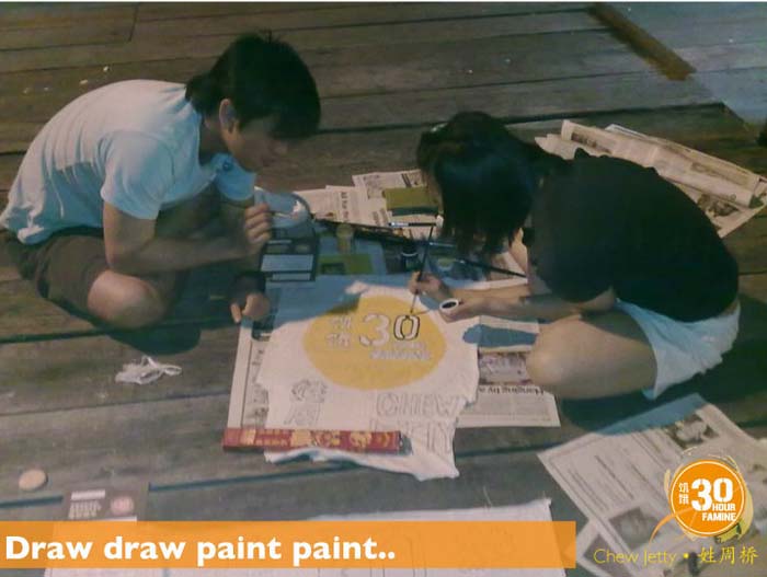 draw paint paint