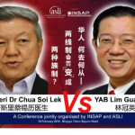 [转载] 2012双王辨林冠英VS蔡细历 [Fwd] 2012 Debate Lim Guan Eng VS Chua Soi Lek